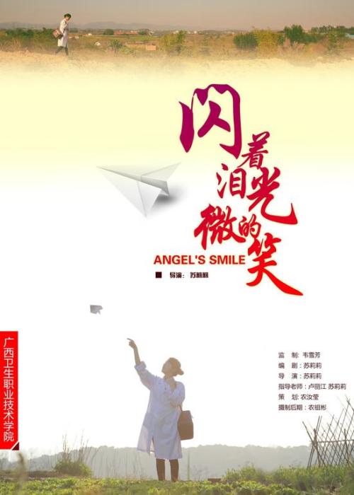 北卡罗来纳州	二手车 毕业证成绩单认证办理